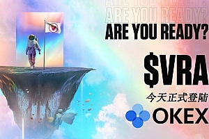 欧意易易易国际版苹果下载_欧意易易易国际版客户端下载v6.1.20