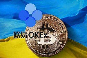 欧意易易易钱包下载_最新版欧意易易易钱包地址