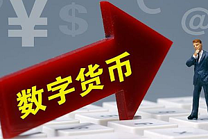 挖BTCs币怎么变CORE了挖莱特币比特币以太币