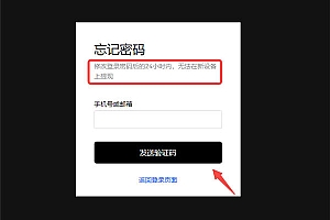 欧意易交易平台app官网下载免费下载_欧意易软件app下载官方版v6.3.14