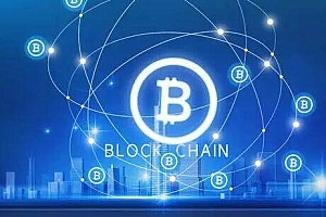 中国比特币交易平台 区块链数字货币平台