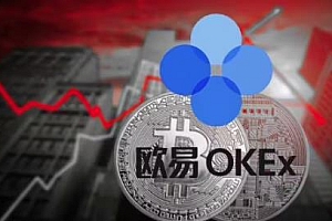 十大交易平台app欧意下载_欧意交易平台app下载说明