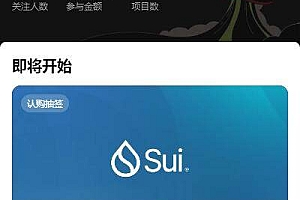 usdt放在交易所安全吗?20223最安全的usdt交易所推荐欧意ok