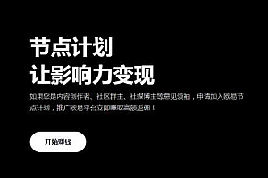 【okbk交易平台官网注册入口】欧意okbk交易所官方版v7.0.31下载