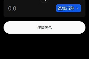 欧意ios最新官网发布版本下载-苹果下载欧艺交易所v6.2.81免费版