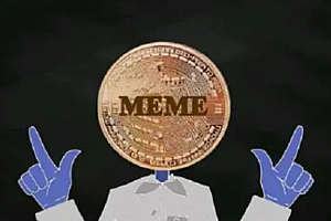 meme币是什么?meme币为什么火?下一个可能10倍的加密货币是谁?