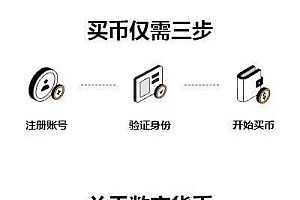 web3钱包app推荐欧意ok-欧意web3钱包v6.5.21中文版下载