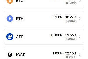 欧意okapp赚币版官方下载-欧意ok交易所v6.91下载赚虚拟币
