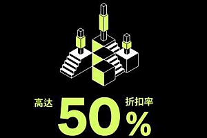 欧意/易欧交易所下载-易欧交易平台OTCv6.6.82023抢先下载