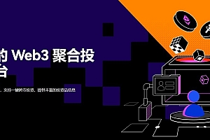 以太币平台欧意交易所下载-欧意去中心化v6.5.7官方授权下载