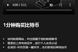 Pi币浏览器客户端下载2023-Pi币app电脑版v3.5.8下载入口