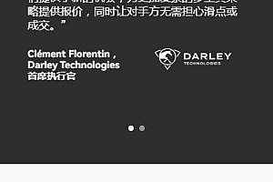 欧意交易所专家版6月新版下载-欧亿升级版v6.1.8下载入口