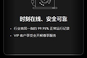 加密货币app欧意OK下载-欧意币币杠杆交易所v1.3.3快速安装
