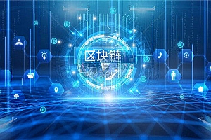 派币兑换(中国人民银行:禁止兑换)