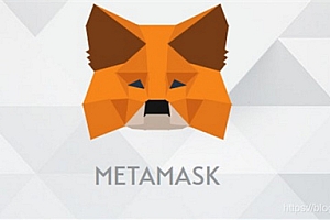 小狐狸MetaMask钱包有中文版吗?怎么下载