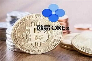 欧意okb官网正版注册 okb手机版v6.1.12最新版地址