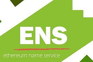 EthereumNameService(ENS)币价格走势分析