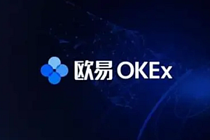 欧意交易所哪个策略比较好