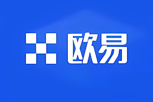 欧意交易所如何进行合约交易