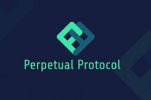 什么是Perpetual Protocol(PERP)币
