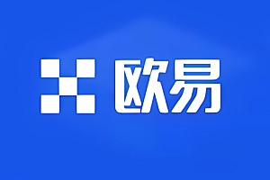 欧意交易所如何修改密码