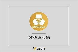 什么是DEAPcoin(DEP)介绍