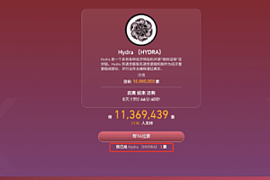 gate小额兑换功能如何使用