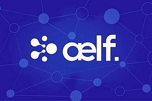 aelf(ELF)币种介绍说明