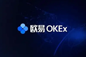 欧意交易所手续费如何计算