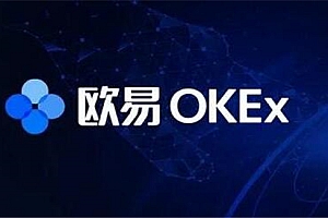 比特币交易平台盘点 10大虚拟货币交易平台排名