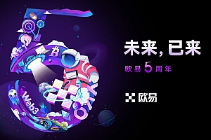 可以交易的LTC官网有没有?正规官方加密币商城榜单一览
