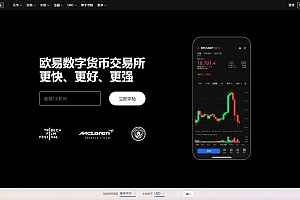 虚拟币价格全球平台分享 BTC浏览器最多人用权威榜单
