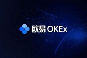 欧易2024官网版下载