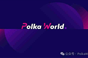 JAM与JAM Grid:Polkadot的Web3云计算新纪元