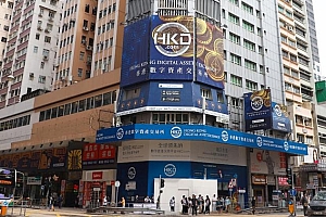 2025香港加密数字货币app平台推荐 最新前十虚拟币app平台排名