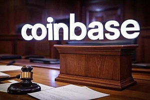 Coinbase获胜!美国法院要求SEC就法规缺失作出“充分解释”