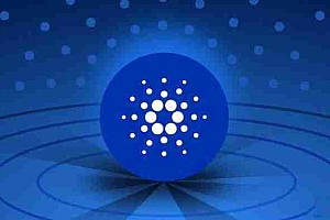 Cardano是什么公链?公链Cardano前世今生全面介绍