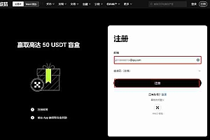 THETA币未来是否会上涨3.3美元?THETA币未来价格预测(2025-2030)