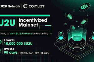 DePIN项目U2U Network登陆CoinList,并启动激励计划