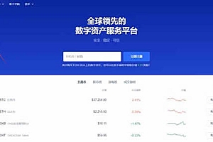 ZKS币怎么买?ZKS币买入交易操作教程