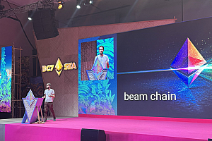Beam Chain将给以太坊带来五大新变化?