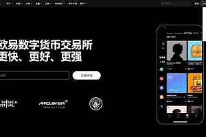 欧意交易账单怎么删除交易记录?删除欧意交易账单方法