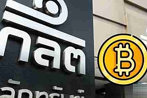 千亿美元新资金!泰国拟明年开放共同/私募基金投资加密货币