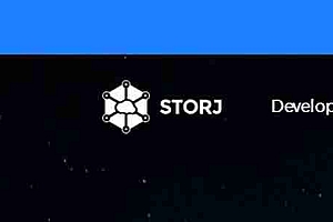 什么是STORJ币?STORJ币官网、白皮书介绍