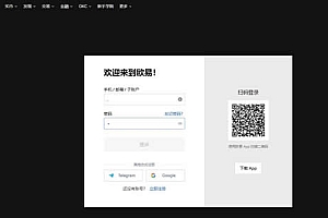OK交易所怎么买币?OK交易所交易流程小白完整版