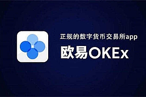 币安交易所app下载官网 官网最新版币安交易平台