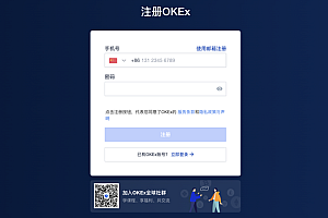 币安ex挖矿怎么挖?币安ex挖矿具体操作步骤