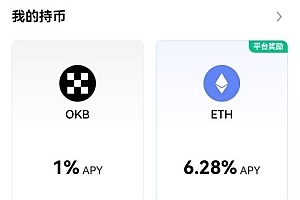 双币赢是什么?binance币安如何参与使用双币赢理财?