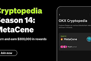 币安 Web3钱包上线Cryptopedia第14期!瓜分30万美元代币MAK