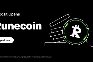 币安宣布上架RUNECOIN 今日开放交易